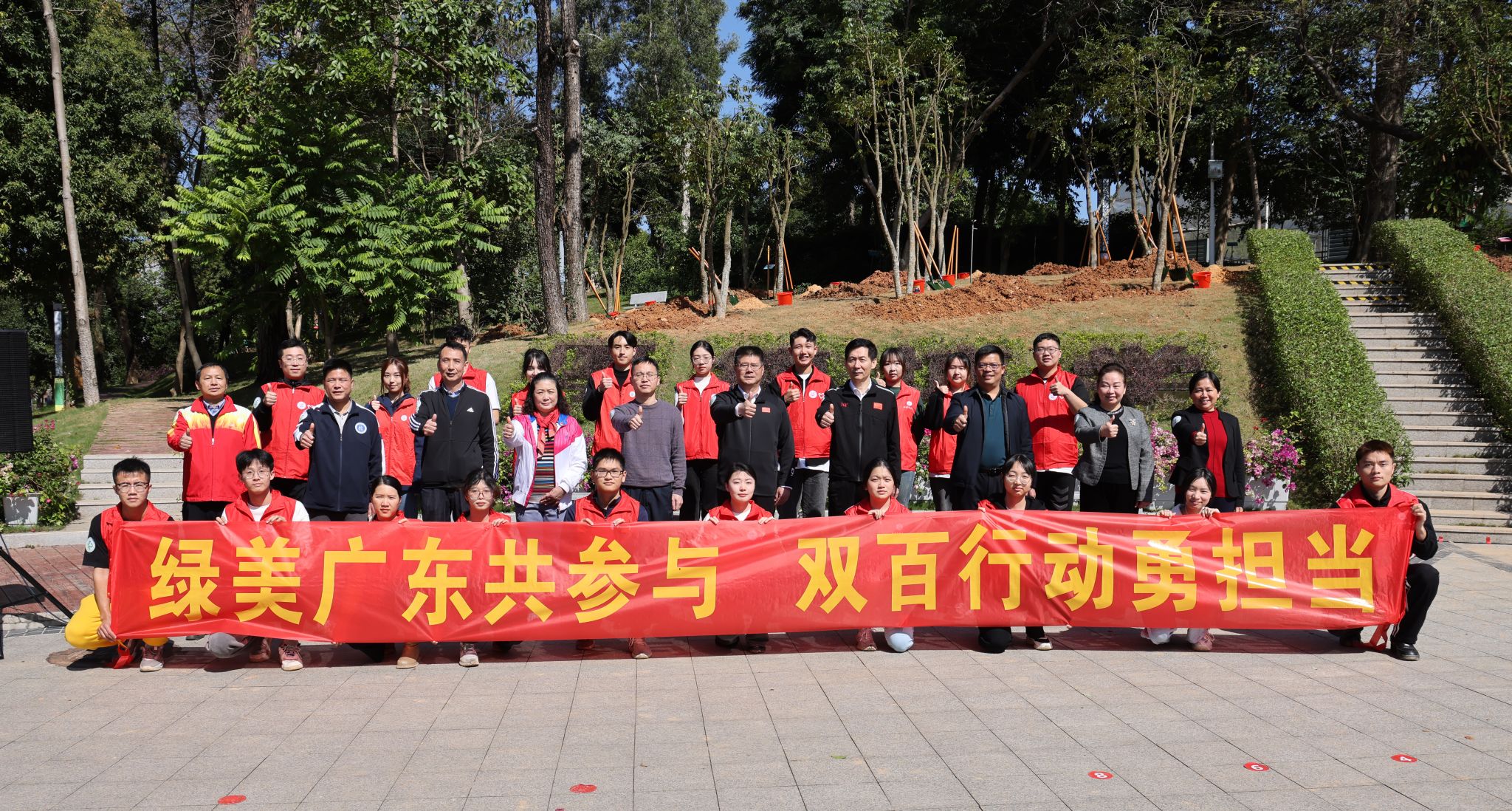 廣州中醫(yī)藥大學與佛岡縣“雙向奔赴” 共同助力“綠美廣東”