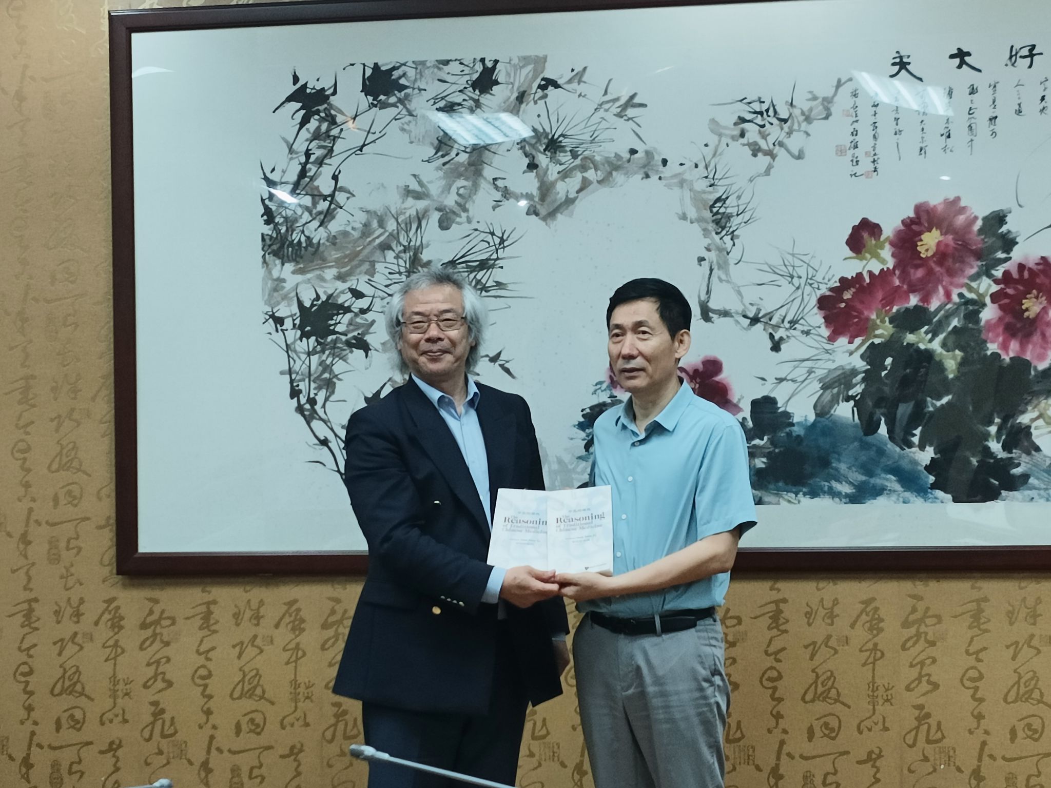歐洲校友會會長一行來廣州中醫(yī)藥大學(xué)交流