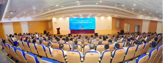 廣州中醫(yī)藥大學(xué)舉辦2023年暑期戰(zhàn)略研討班