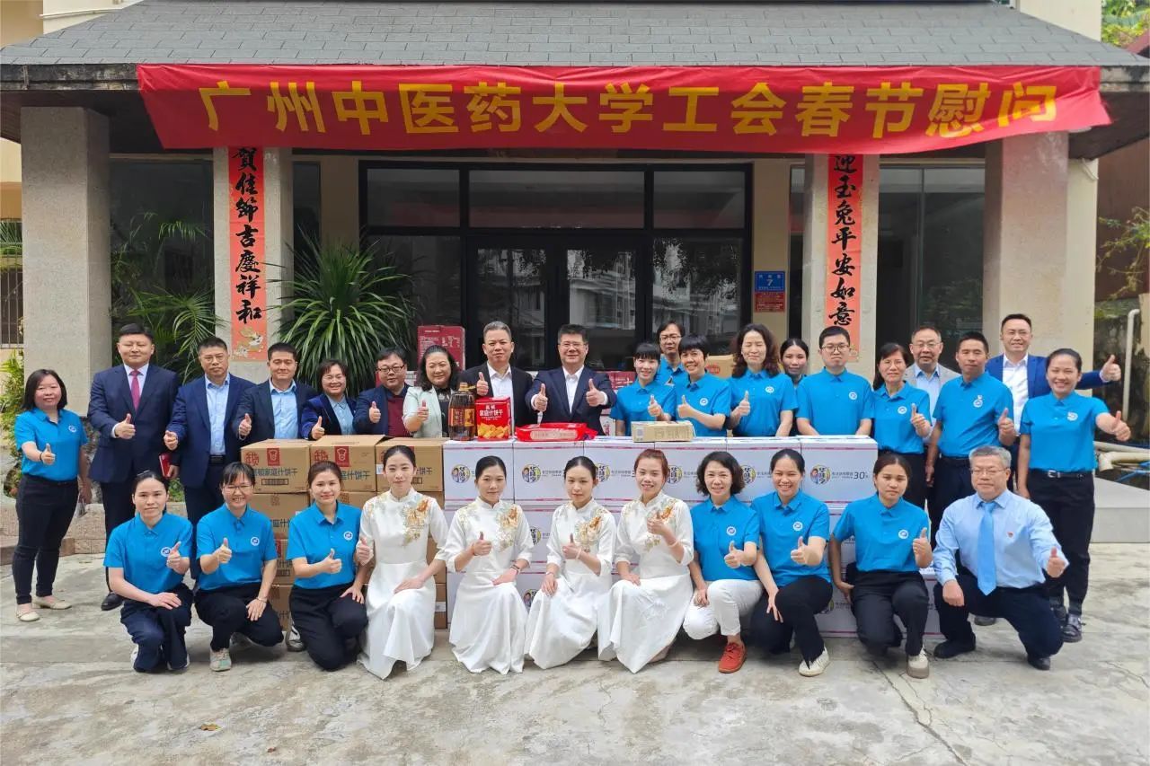 陳文鋒一行到附屬粵海醫(yī)院開展調(diào)研和春節(jié)慰問