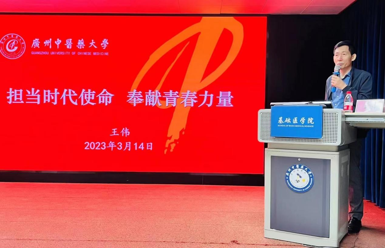 王偉校長(zhǎng)“思政第一課”：擔(dān)當(dāng)時(shí)代使命，奉獻(xiàn)青春力量