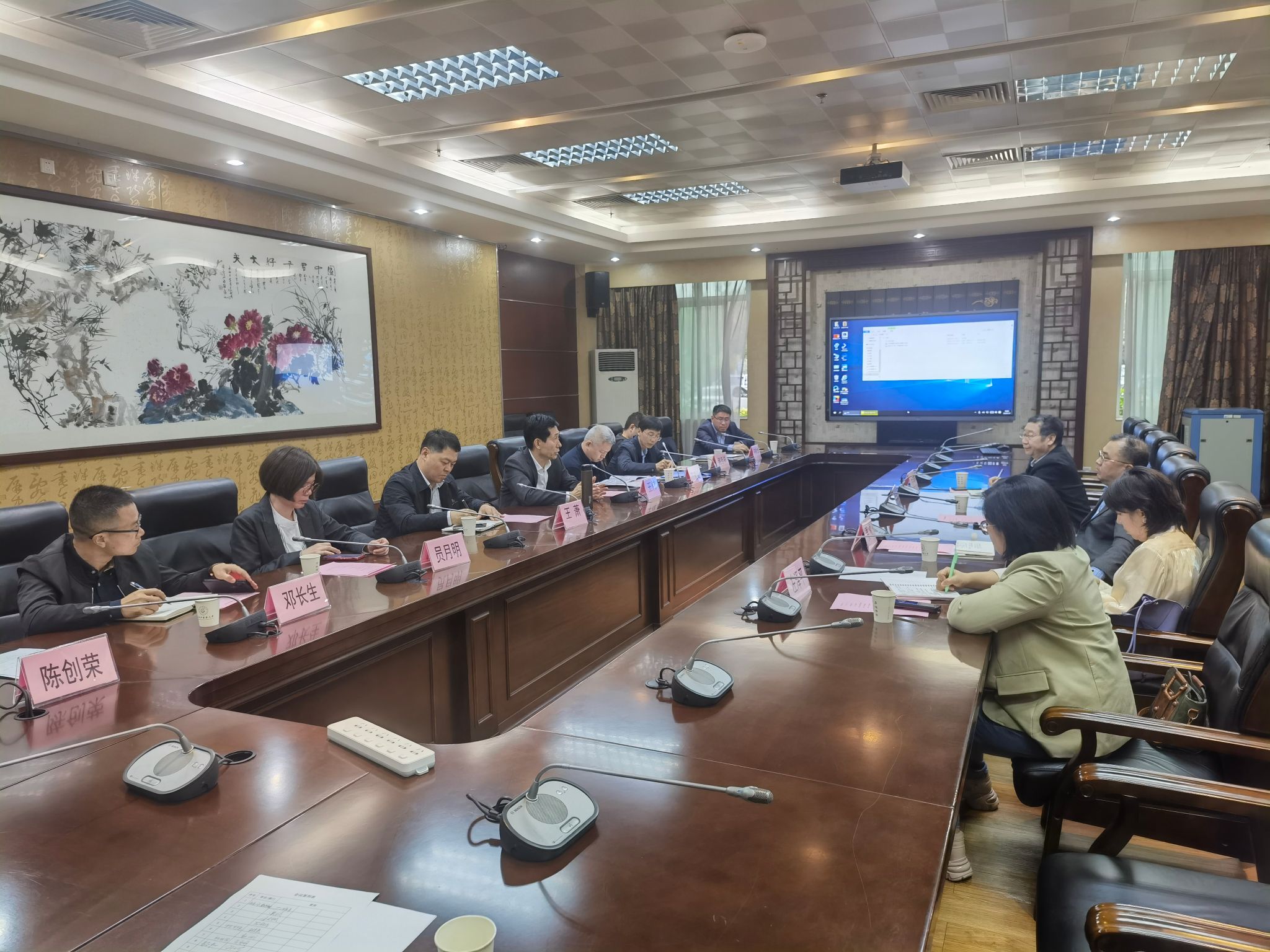 北京同仁堂研究院來校調(diào)研