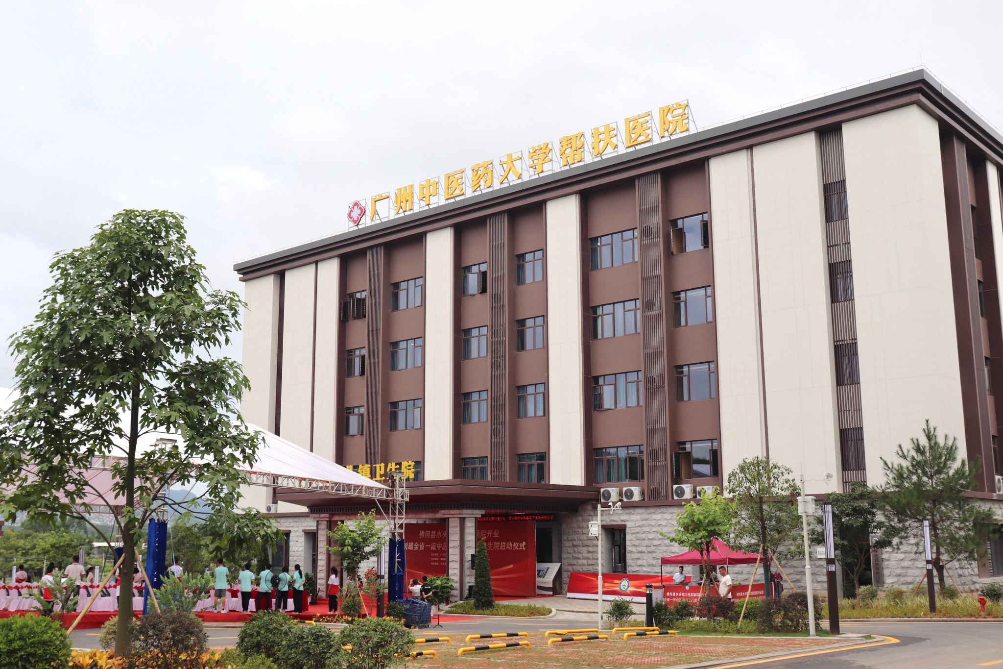 廣州中醫(yī)藥大學(xué)：探索校地合作新模式 打造“百千萬工程”樣板