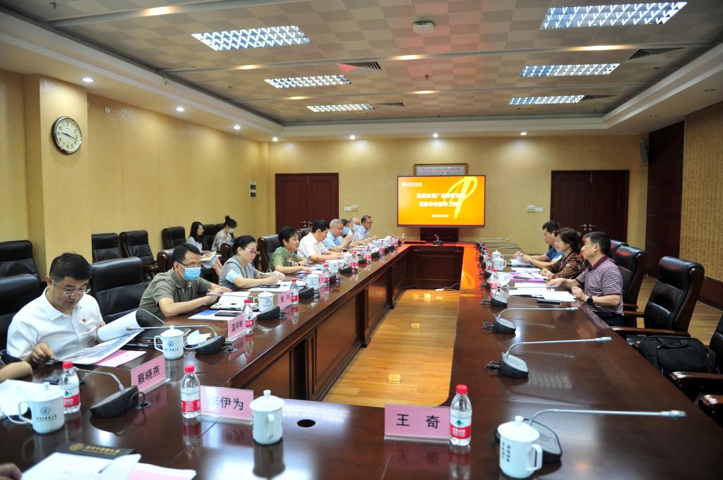 廣東省教育廳蒞臨我校調(diào)研基建和財(cái)務(wù)工作